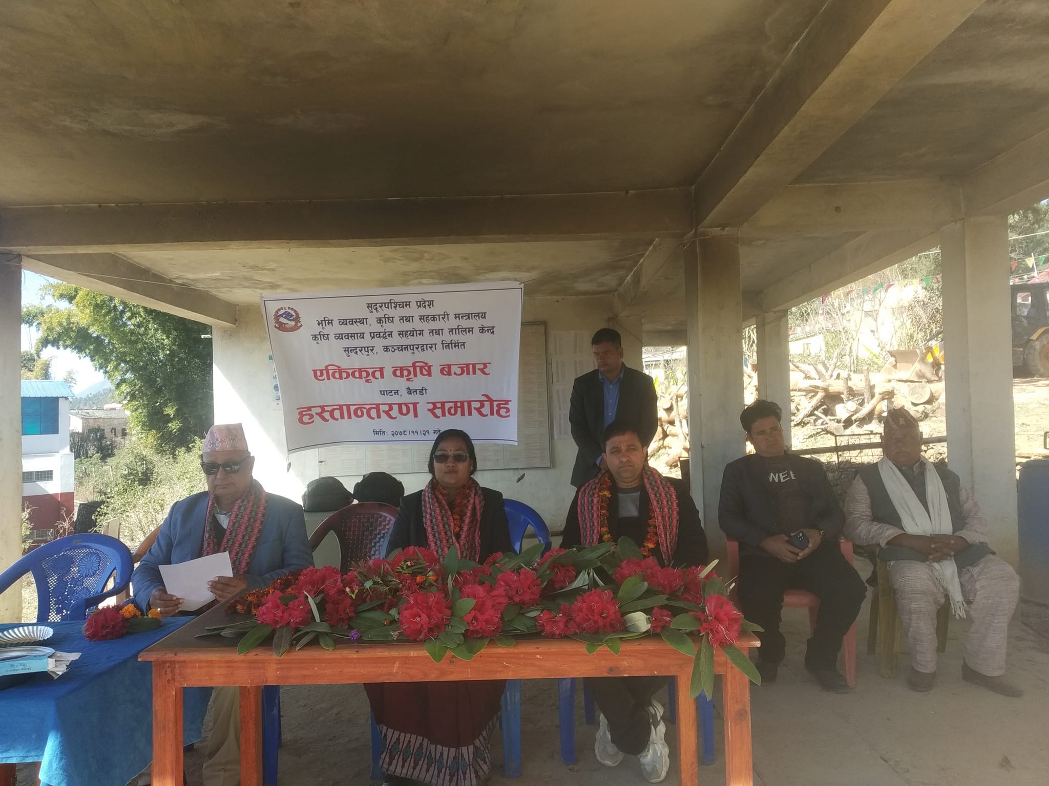 बैतडीको पाटनमा एकीकृत कृषि बजार भवन निर्माण, भवन समितिलाई हस्तान्तरण